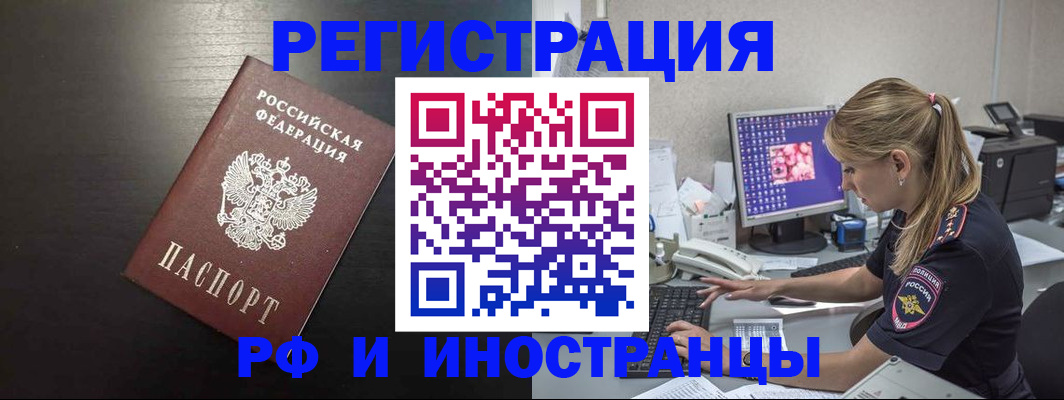 форма 3 в Учалы